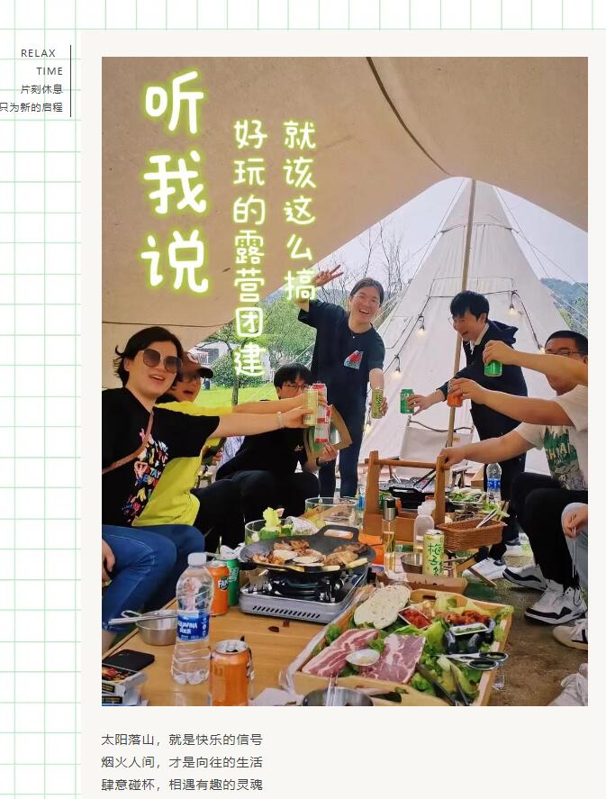 QQ截圖20240821160310.jpg
