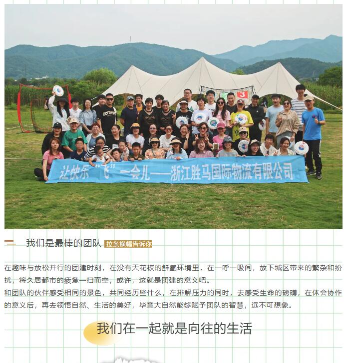 QQ截圖20240821161146.jpg